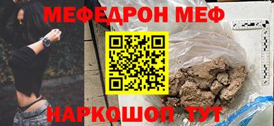 круглые Нарткала