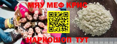 круглые Нарткала