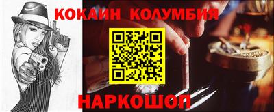 спиды Наро-Фоминск
