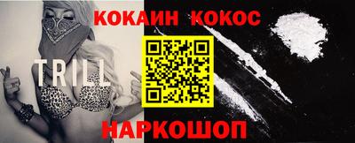 индика Нальчик