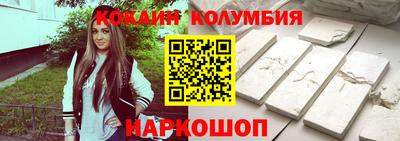 индика Нальчик
