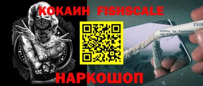 круглые Нарткала