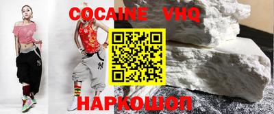 круглые Нарткала