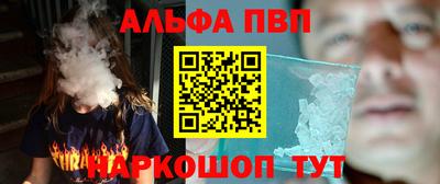 круглые Нарткала