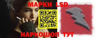 круглые Нарткала