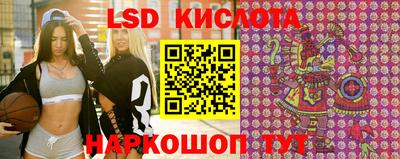 круглые Нарткала