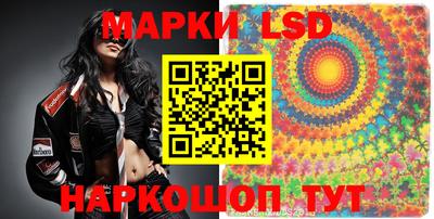 индика Нальчик