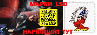 индика Нальчик