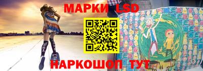 индика Нальчик