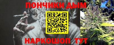 спиды Наро-Фоминск