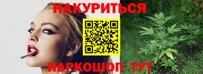 круглые Нарткала