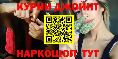 спиды Наро-Фоминск