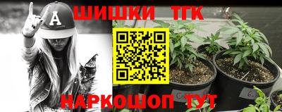 спиды Наро-Фоминск