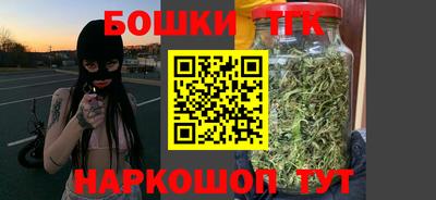 круглые Нарткала