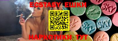 индика Нальчик
