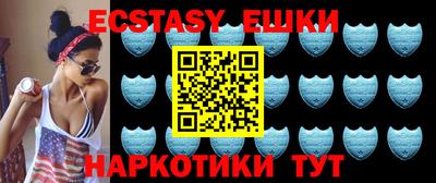 спиды Наро-Фоминск