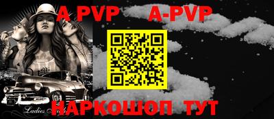 круглые Нарткала