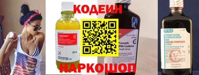 круглые Нарткала