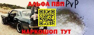 круглые Нарткала
