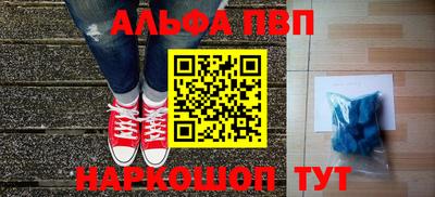 круглые Нарткала