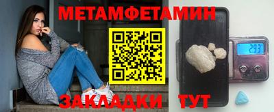 индика Нальчик