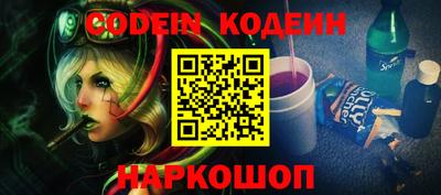 круглые Нарткала