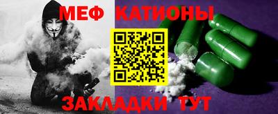 круглые Нарткала