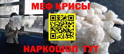 индика Нальчик