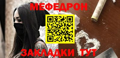 индика Нальчик