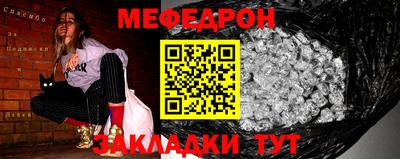 круглые Нарткала